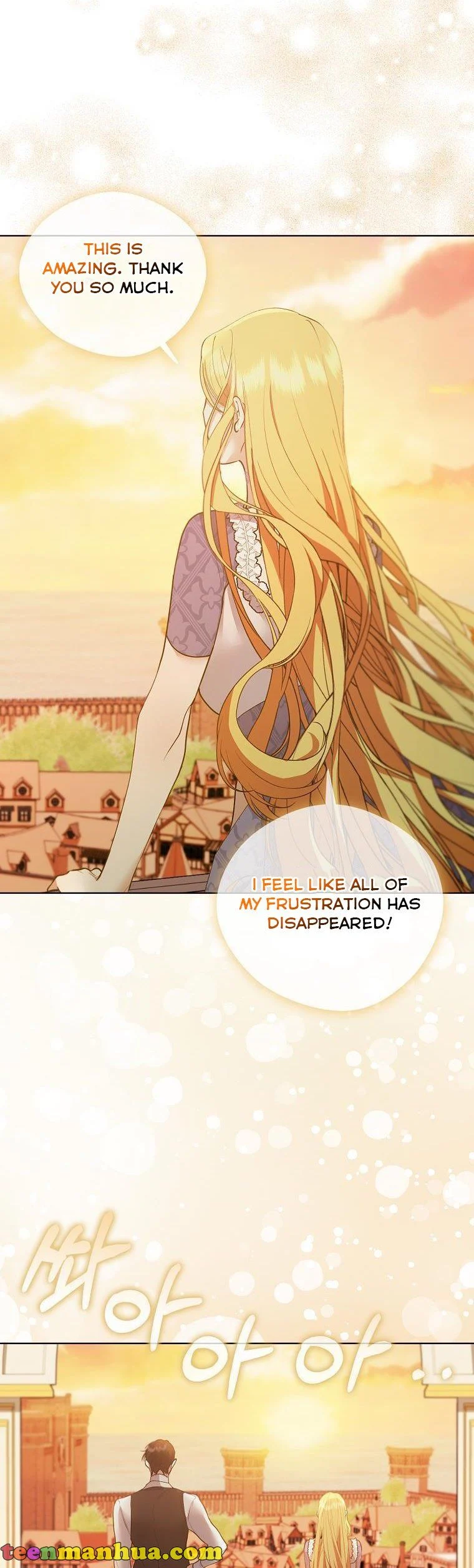 The Hero is Standing in My Way Chapter 55 - page 34