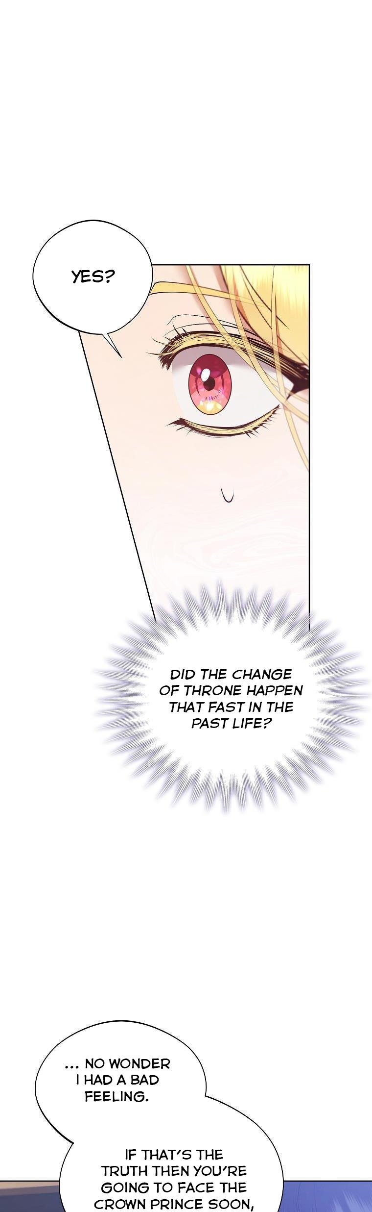 The Hero is Standing in My Way chapter 54 - page 23