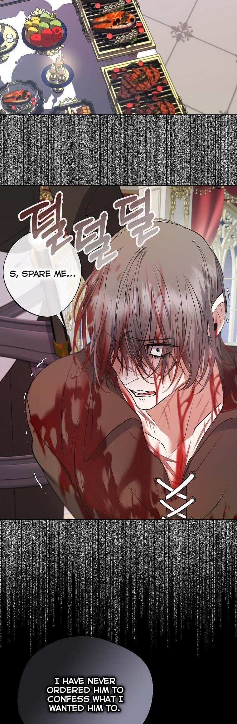The Hero is Standing in My Way chapter 53 - page 23