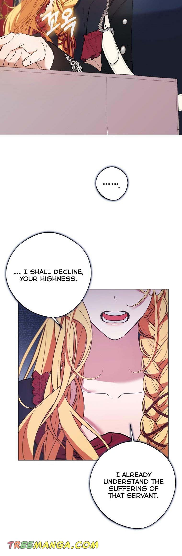 The Hero is Standing in My Way chapter 53 - page 28