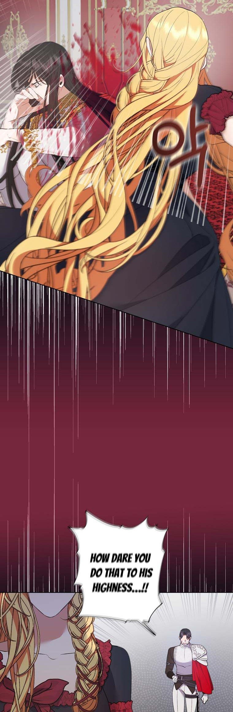 The Hero is Standing in My Way chapter 53 - page 36