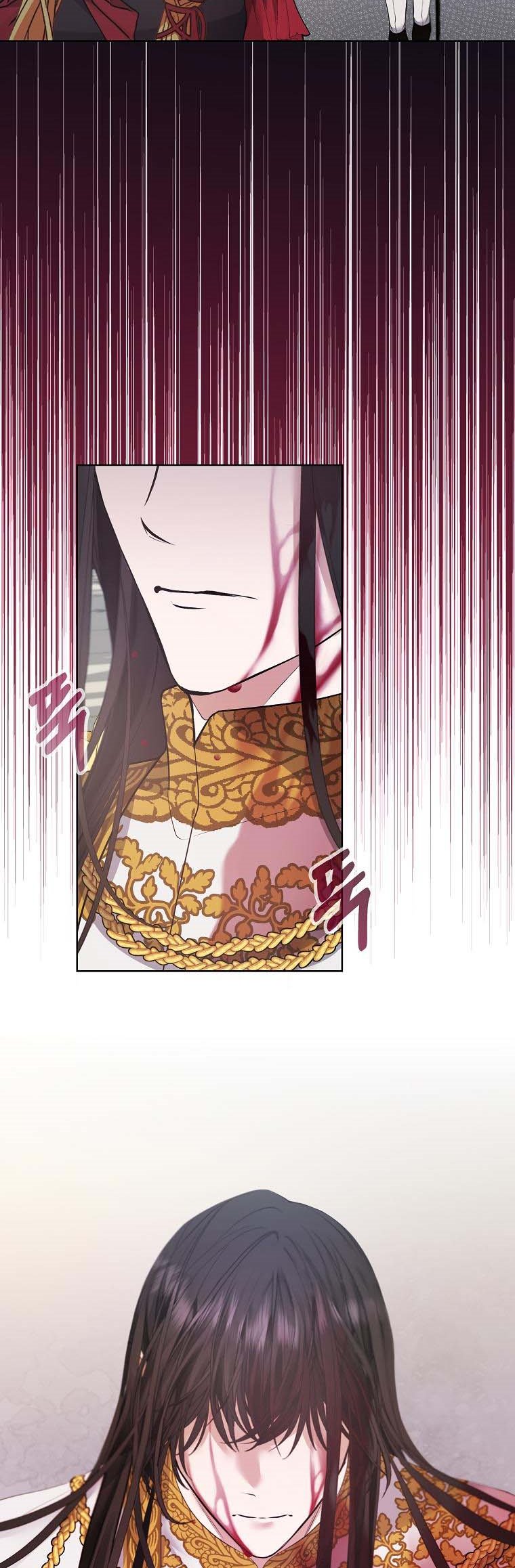 The Hero is Standing in My Way chapter 53 - page 37