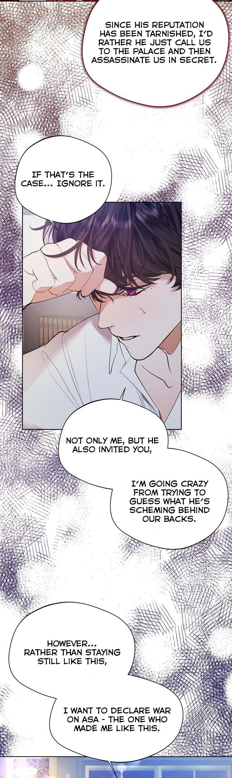 The Hero is Standing in My Way chapter 53 - page 9