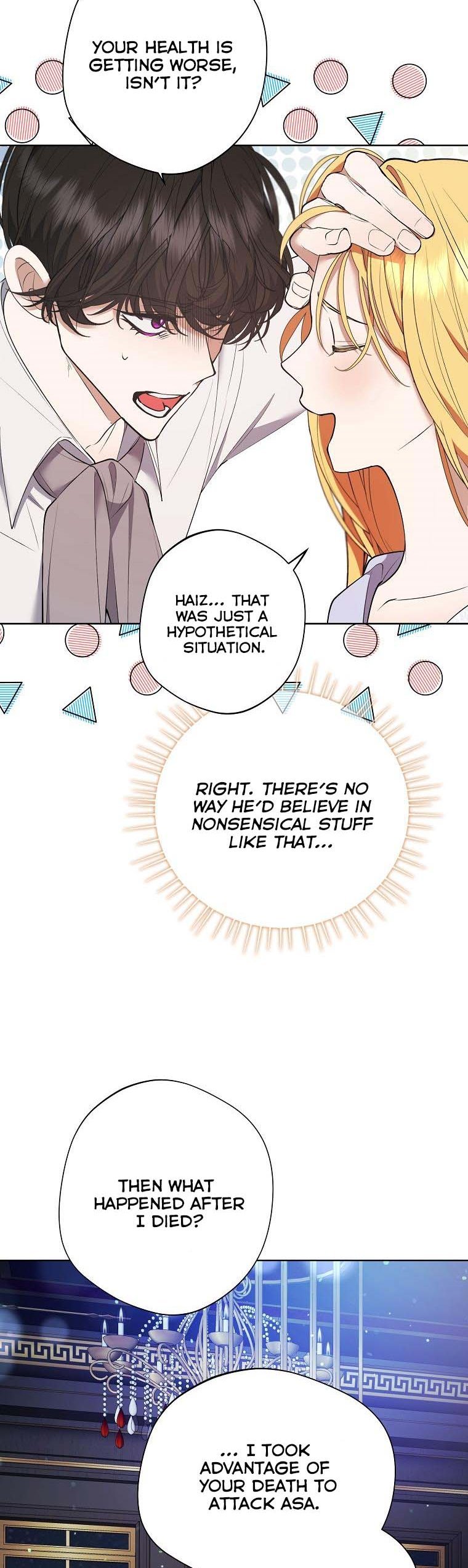 The Hero is Standing in My Way chapter 52 - page 17