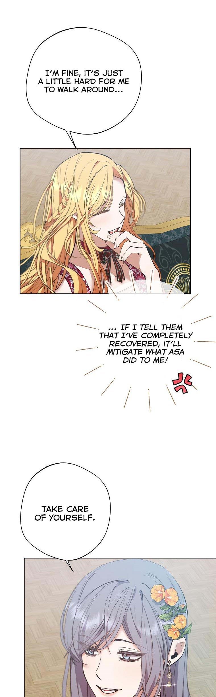 The Hero is Standing in My Way chapter 52 - page 27