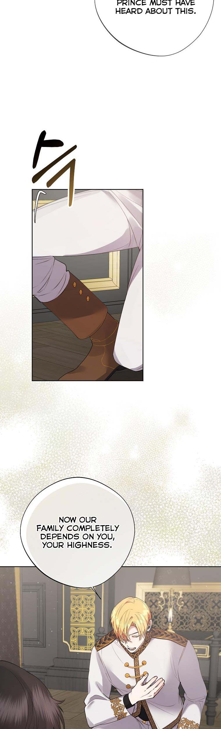 The Hero is Standing in My Way chapter 51 - page 12