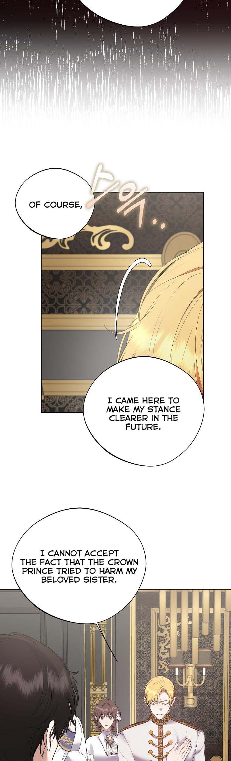 The Hero is Standing in My Way chapter 51 - page 9