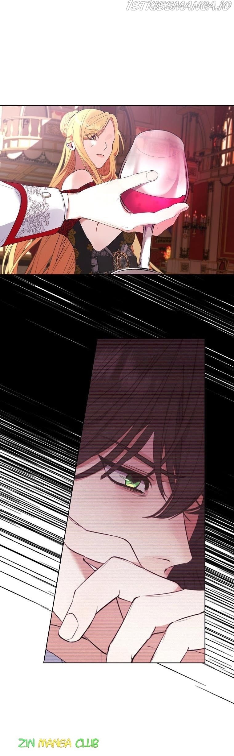 The Hero is Standing in My Way chapter 49.5 - page 14