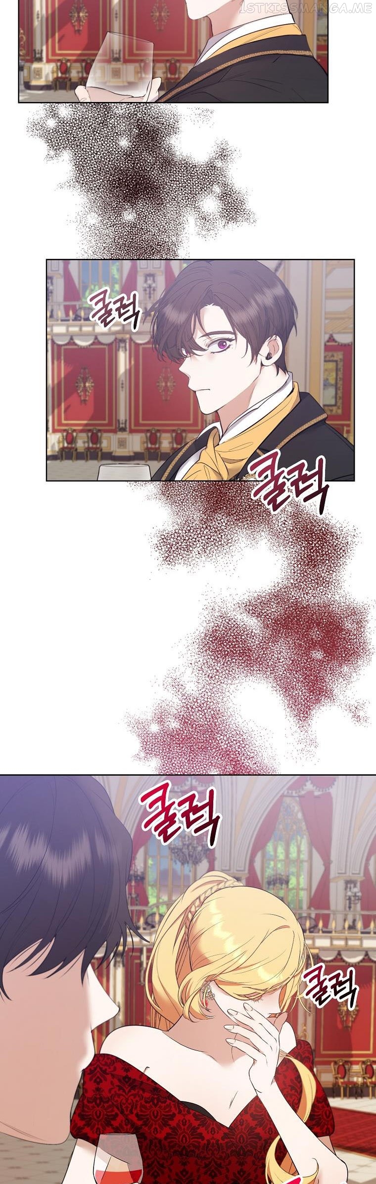 The Hero is Standing in My Way chapter 48.5 - page 10