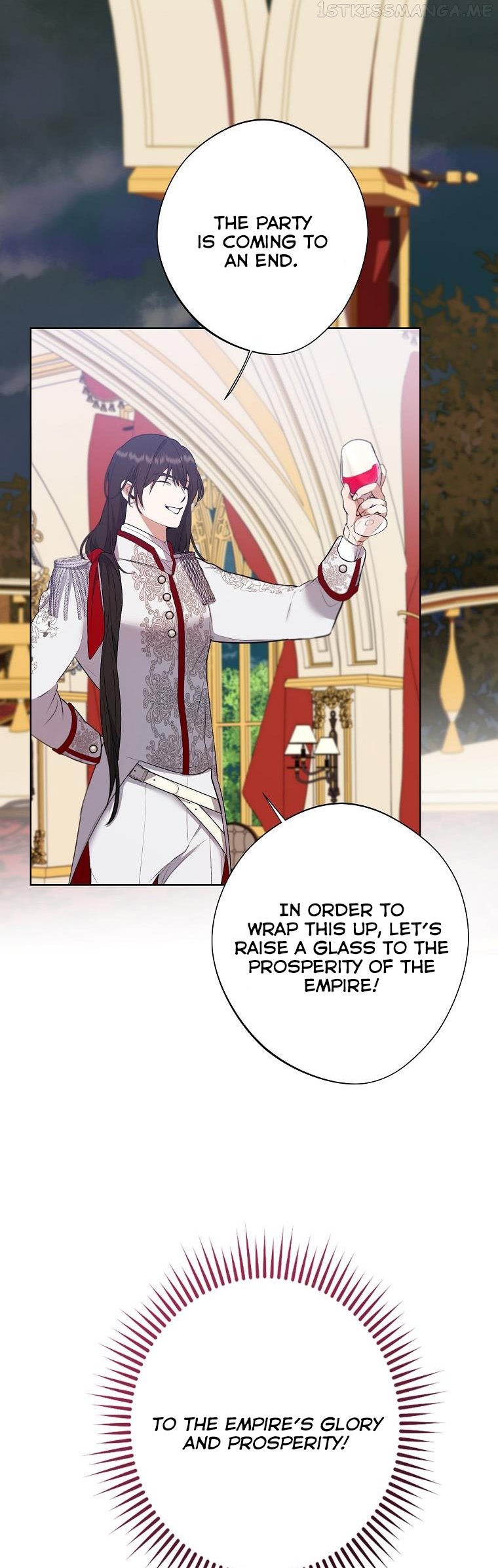 The Hero is Standing in My Way chapter 48.5 - page 6