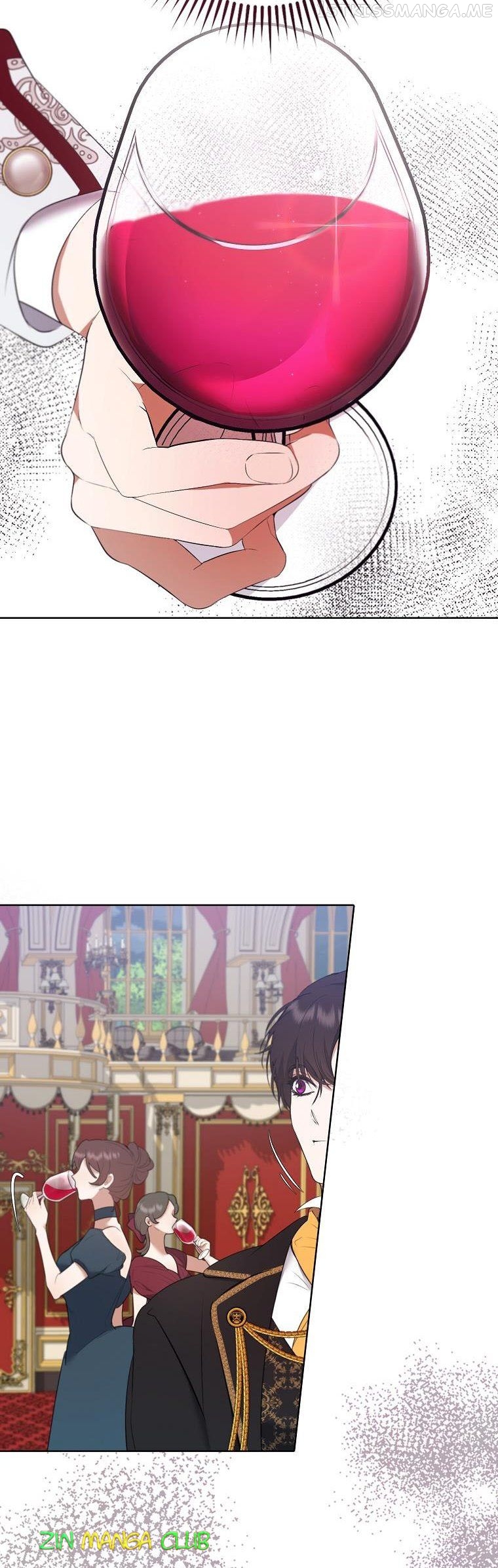 The Hero is Standing in My Way chapter 48.5 - page 7