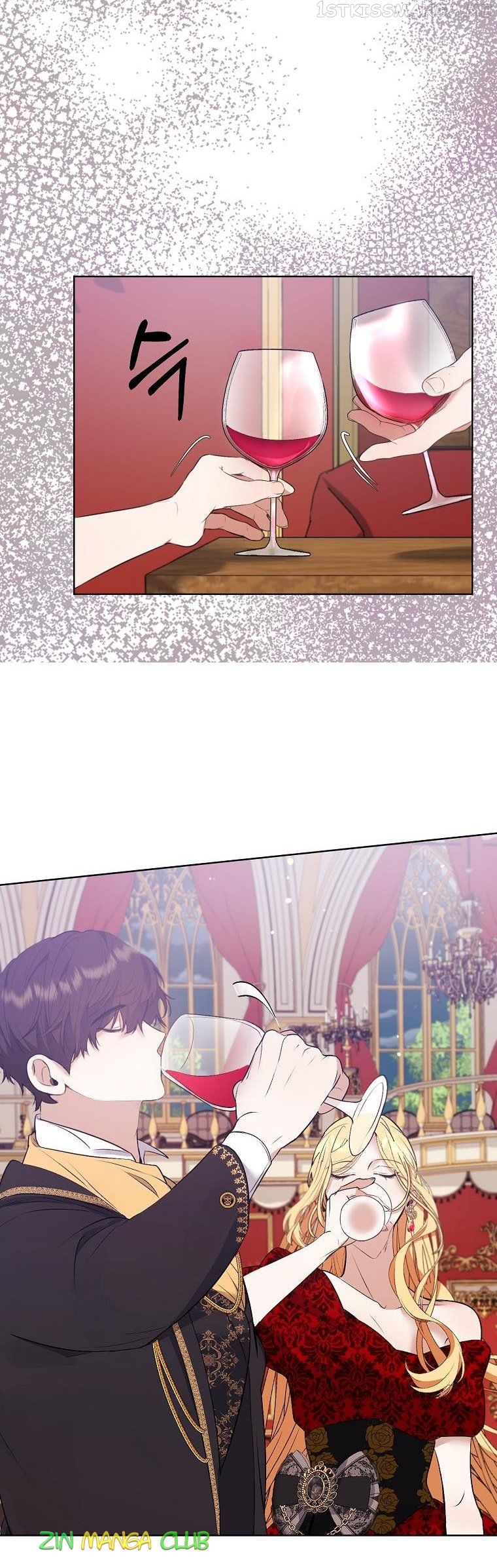 The Hero is Standing in My Way chapter 48.5 - page 8