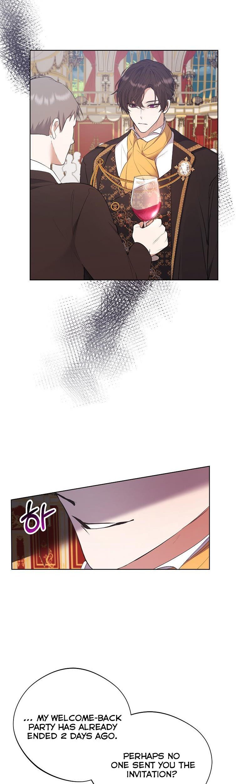 The Hero is Standing in My Way chapter 48 - page 12