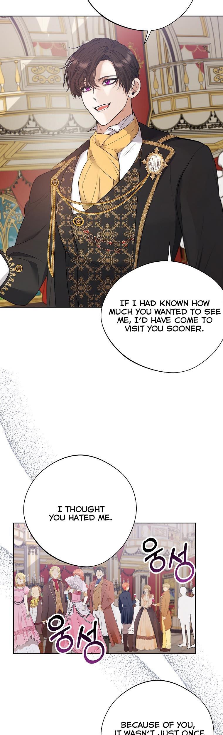 The Hero is Standing in My Way chapter 48 - page 13