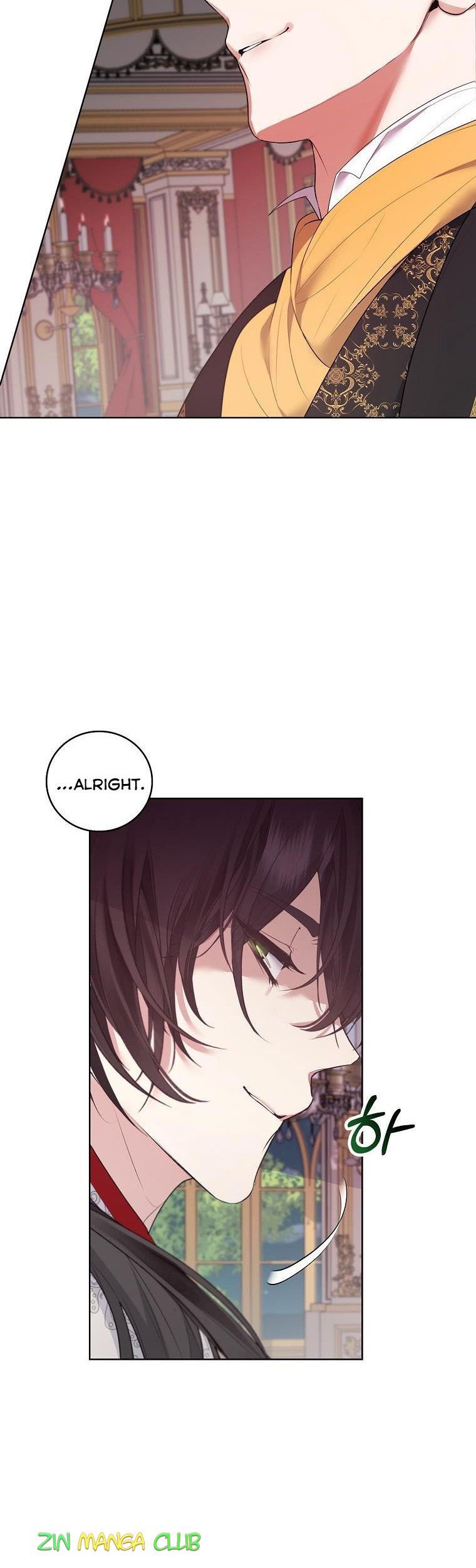 The Hero is Standing in My Way chapter 48 - page 16