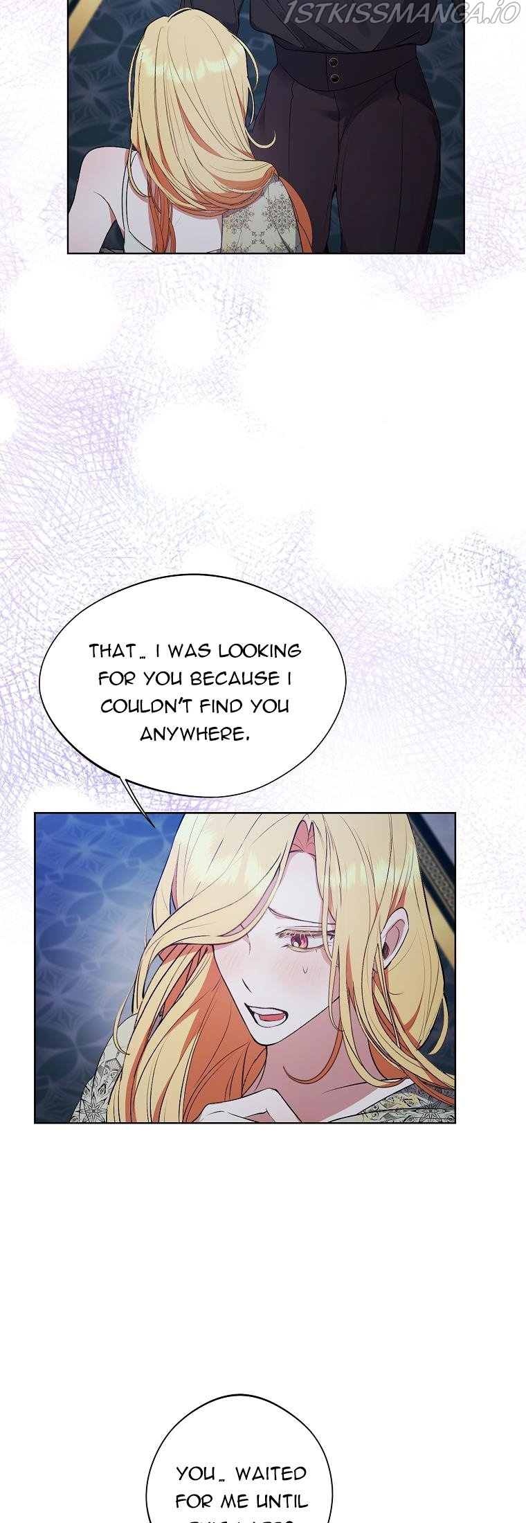 The Hero is Standing in My Way chapter 47 - page 21
