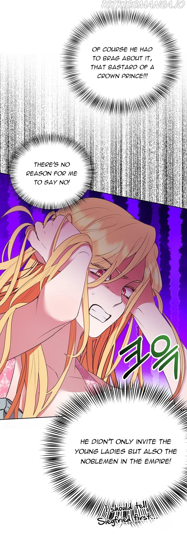 The Hero is Standing in My Way chapter 47 - page 42