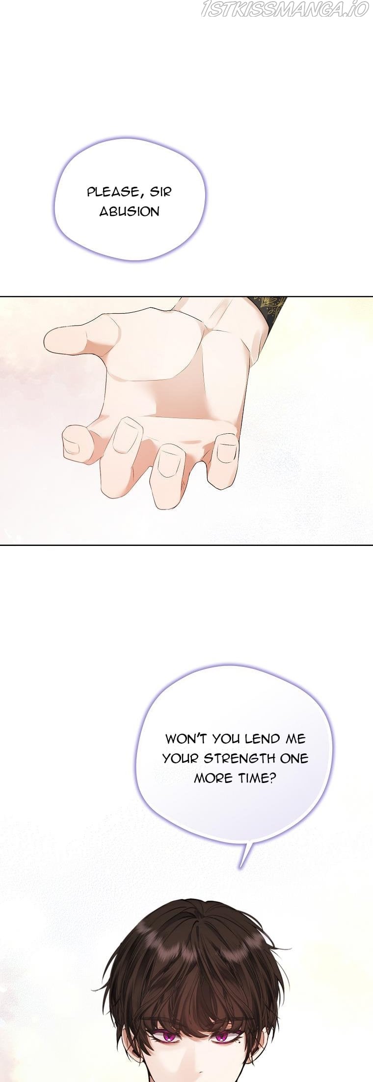 The Hero is Standing in My Way chapter 47 - page 6