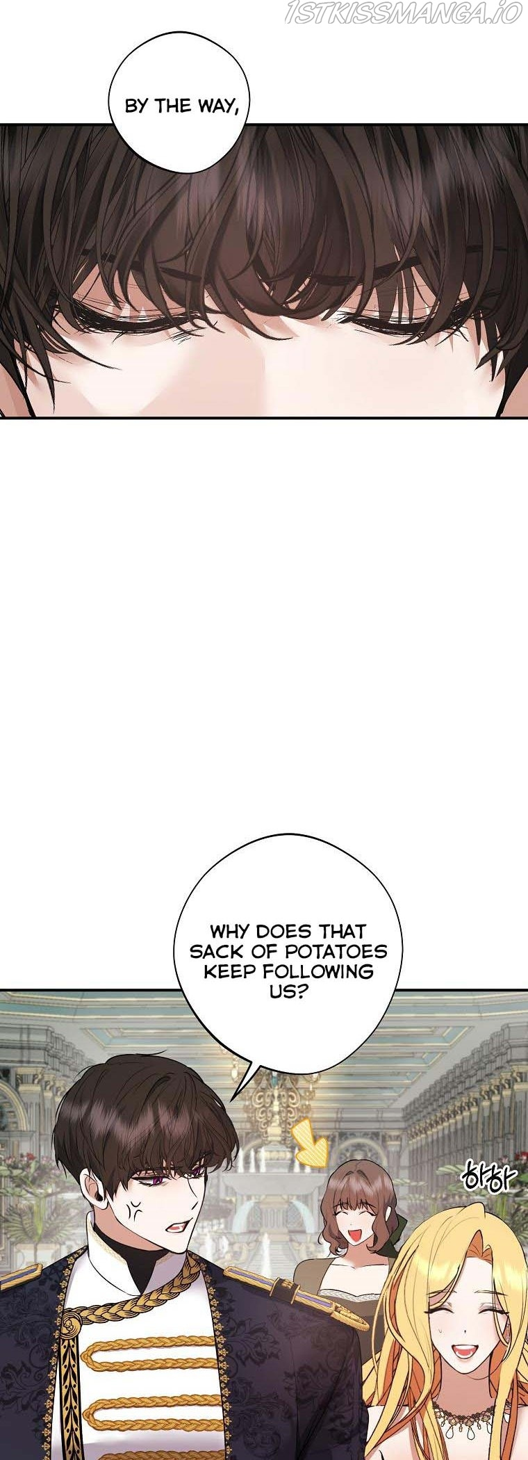 The Hero is Standing in My Way chapter 46 - page 12