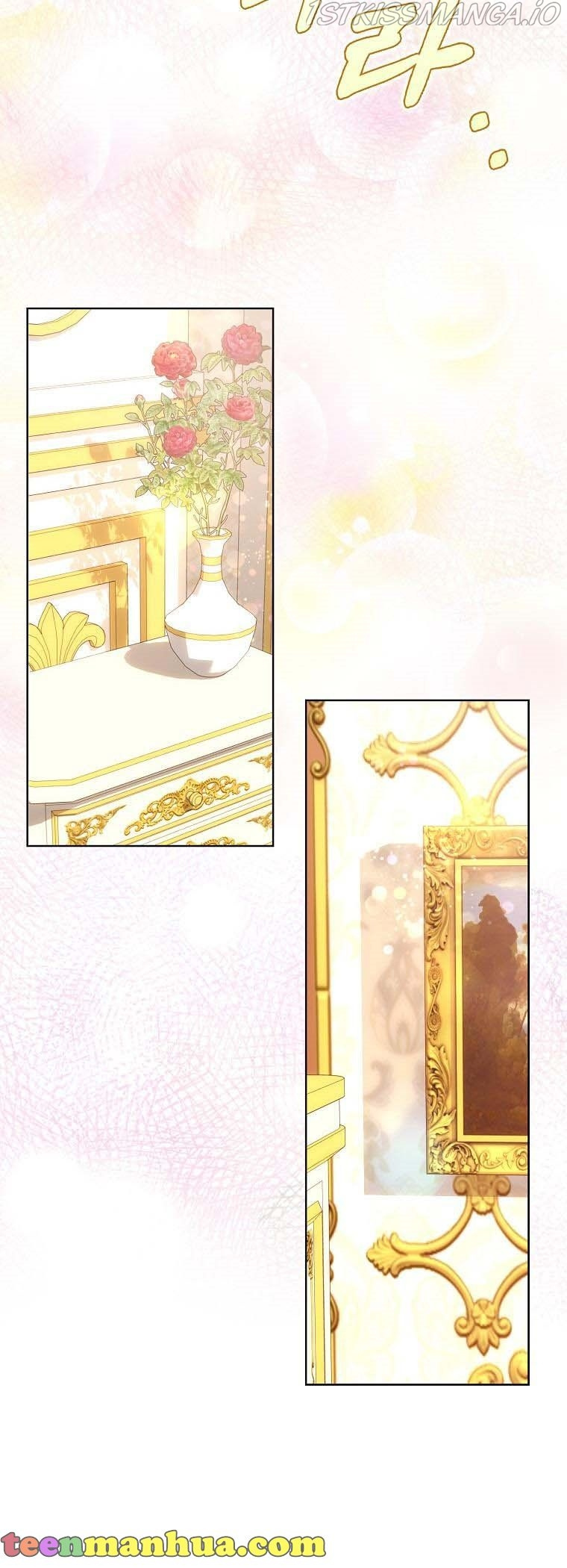 The Hero is Standing in My Way chapter 46 - page 17