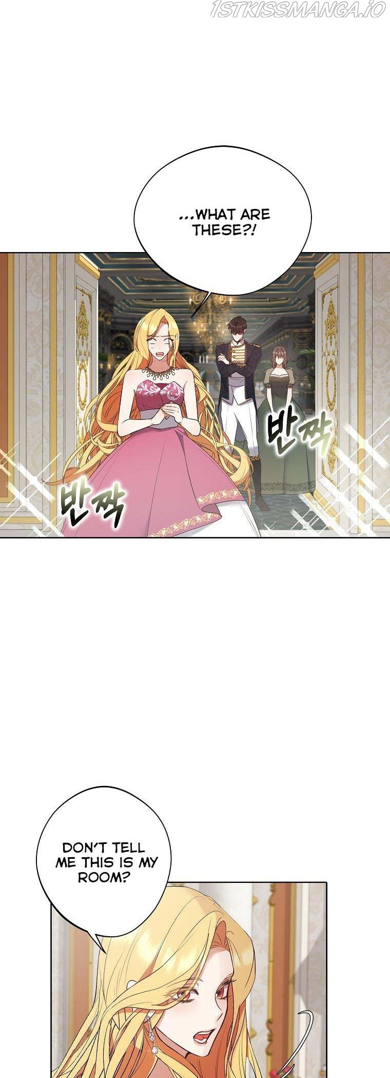 The Hero is Standing in My Way chapter 46 - page 18