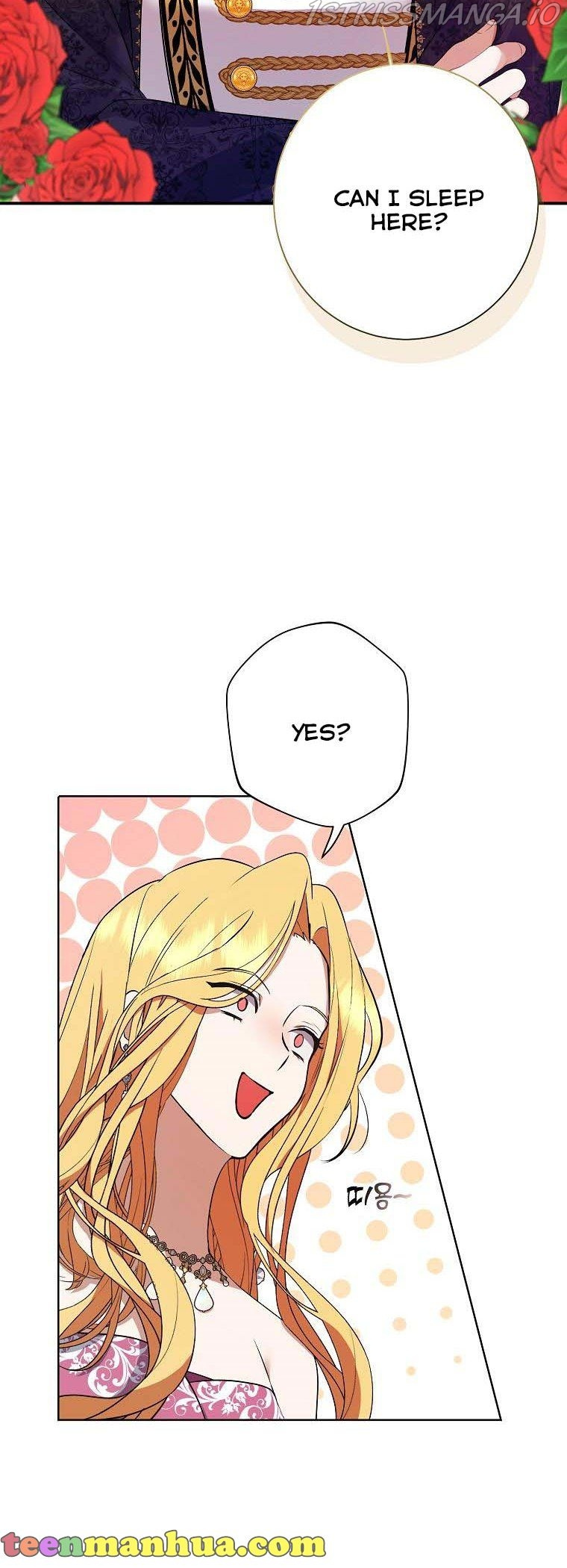 The Hero is Standing in My Way chapter 46 - page 22
