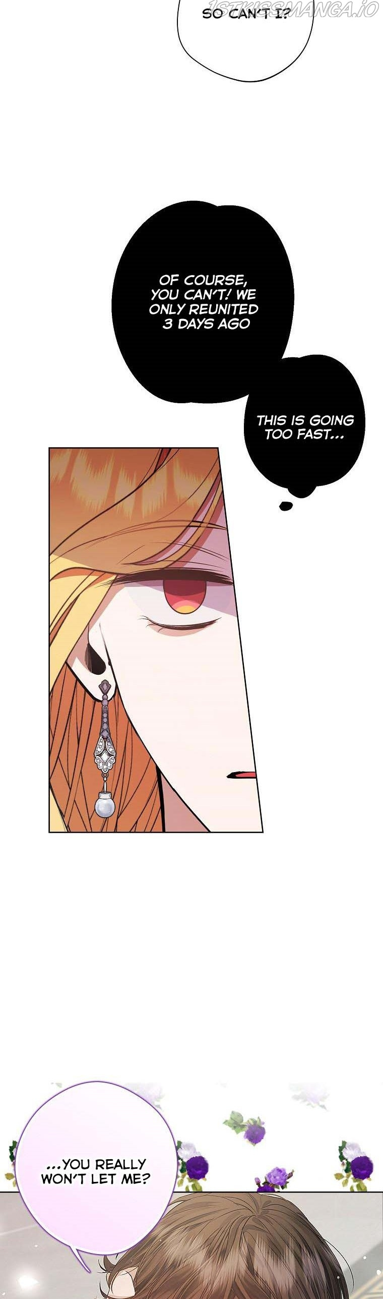 The Hero is Standing in My Way chapter 46 - page 25