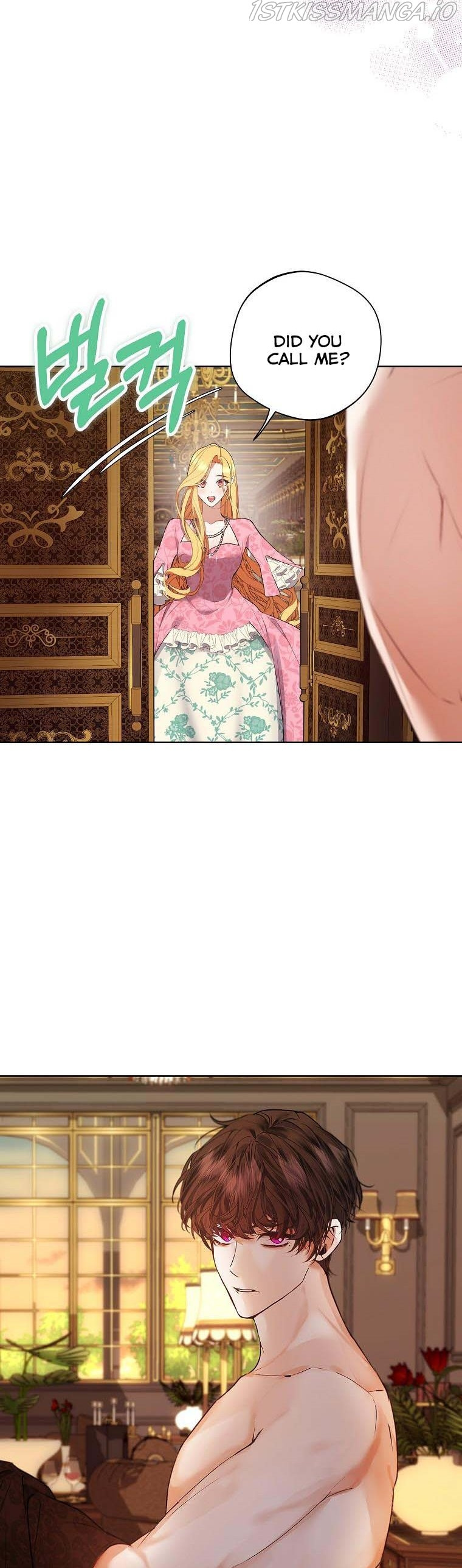 The Hero is Standing in My Way chapter 46 - page 33
