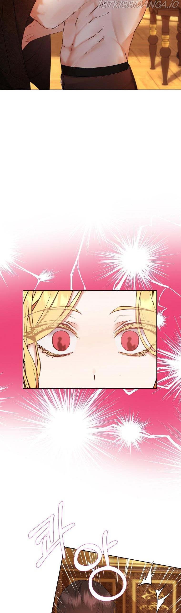 The Hero is Standing in My Way chapter 46 - page 34