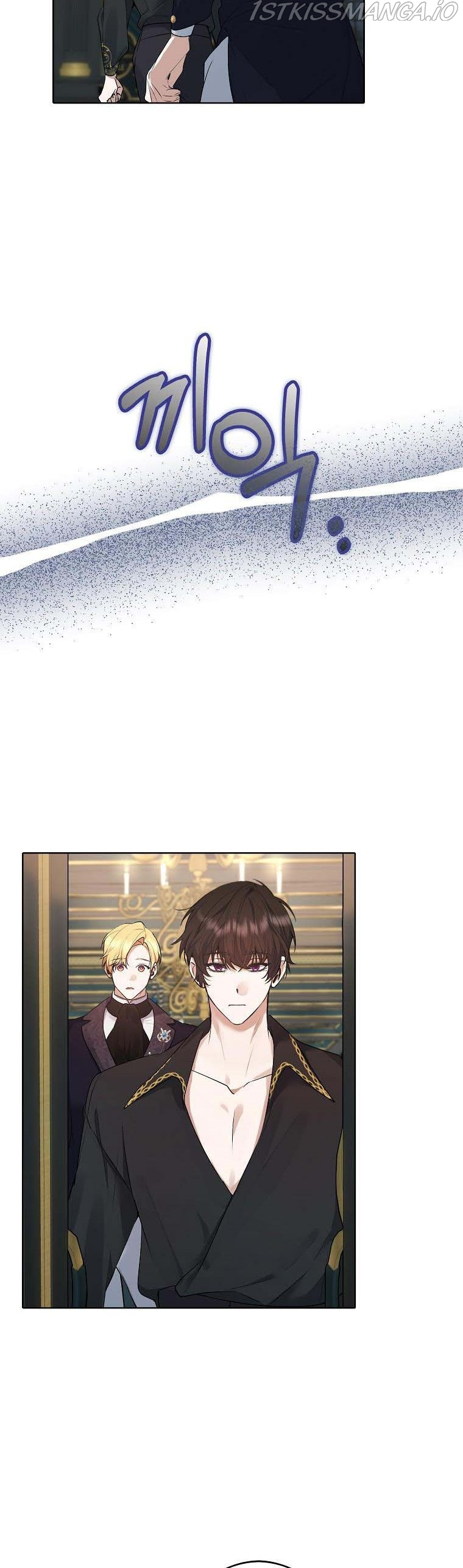 The Hero is Standing in My Way chapter 46 - page 40