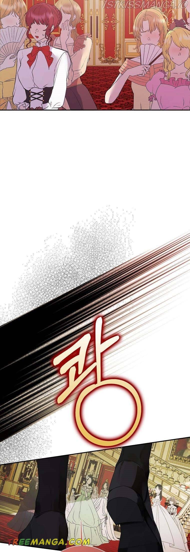The Hero is Standing in My Way chapter 45 - page 11