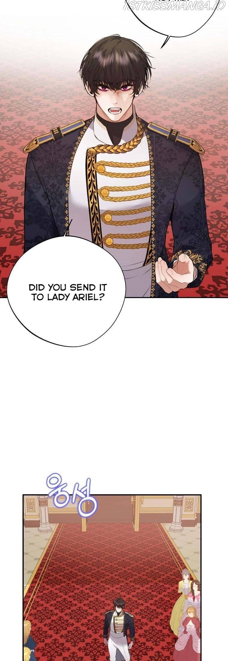 The Hero is Standing in My Way chapter 45 - page 21