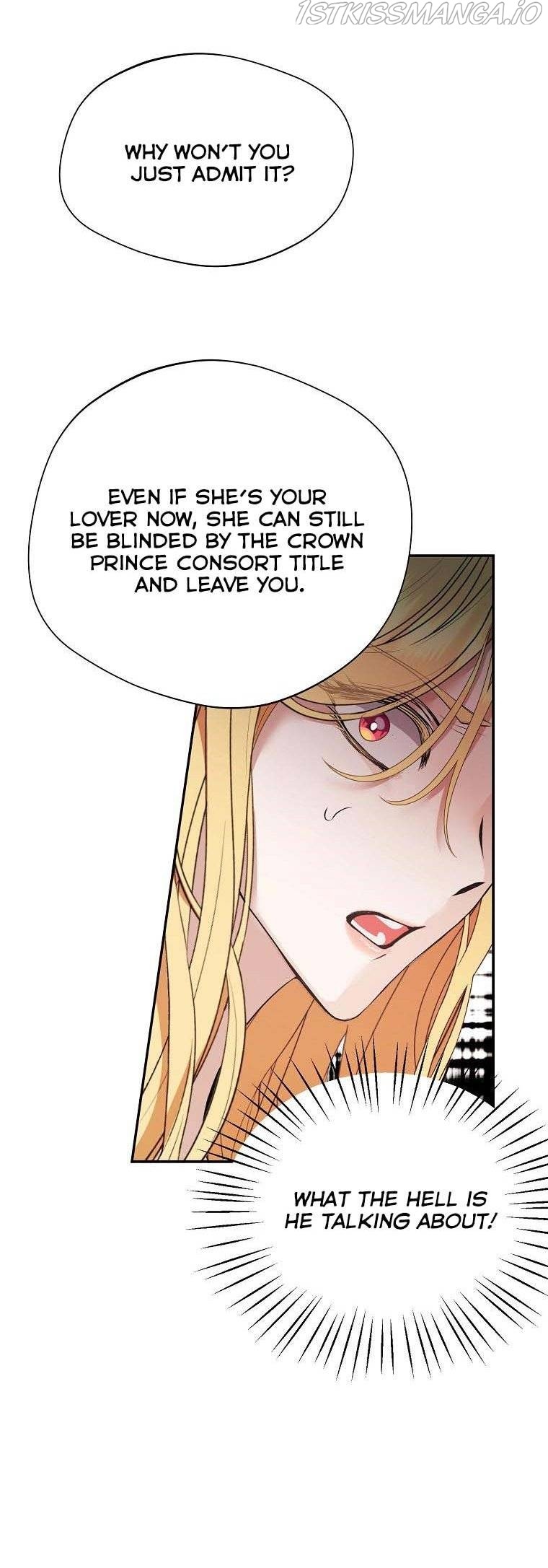 The Hero is Standing in My Way chapter 45 - page 26