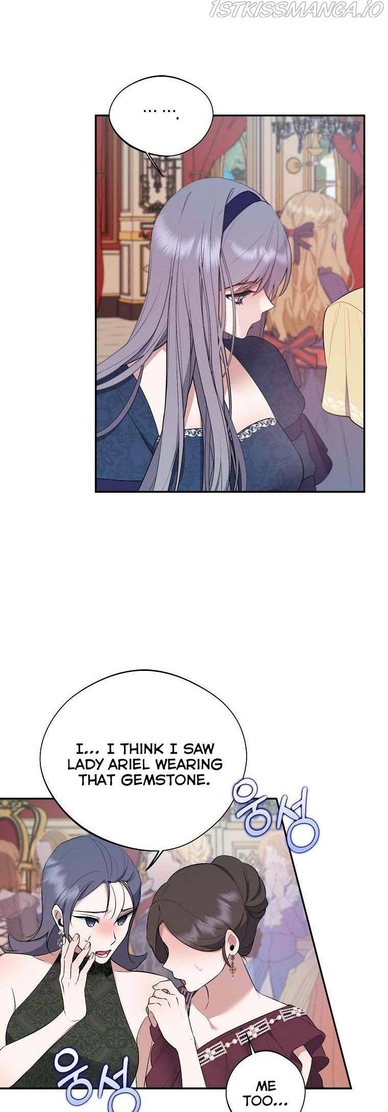 The Hero is Standing in My Way chapter 45 - page 29