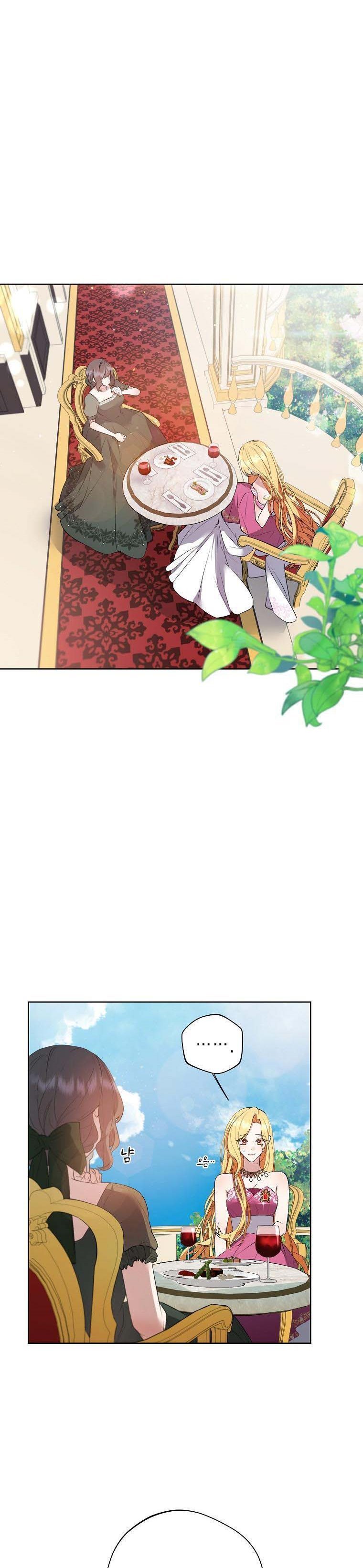 The Hero is Standing in My Way chapter 44 - page 20