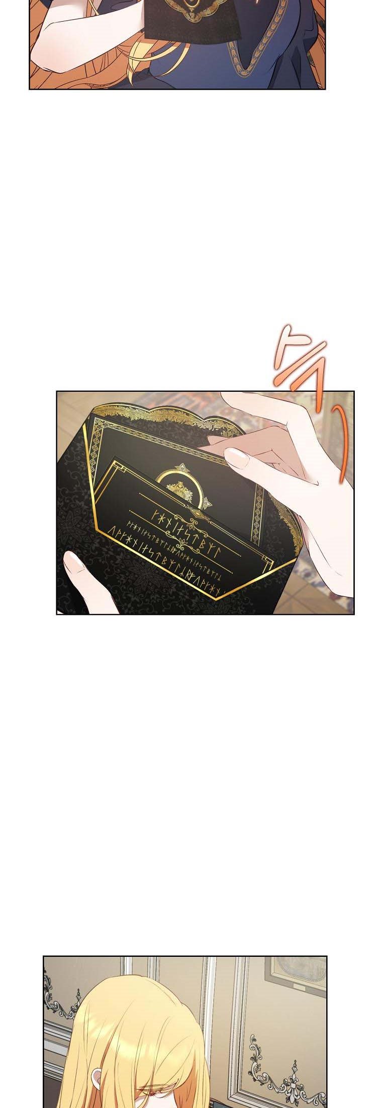 The Hero is Standing in My Way chapter 43 - page 28