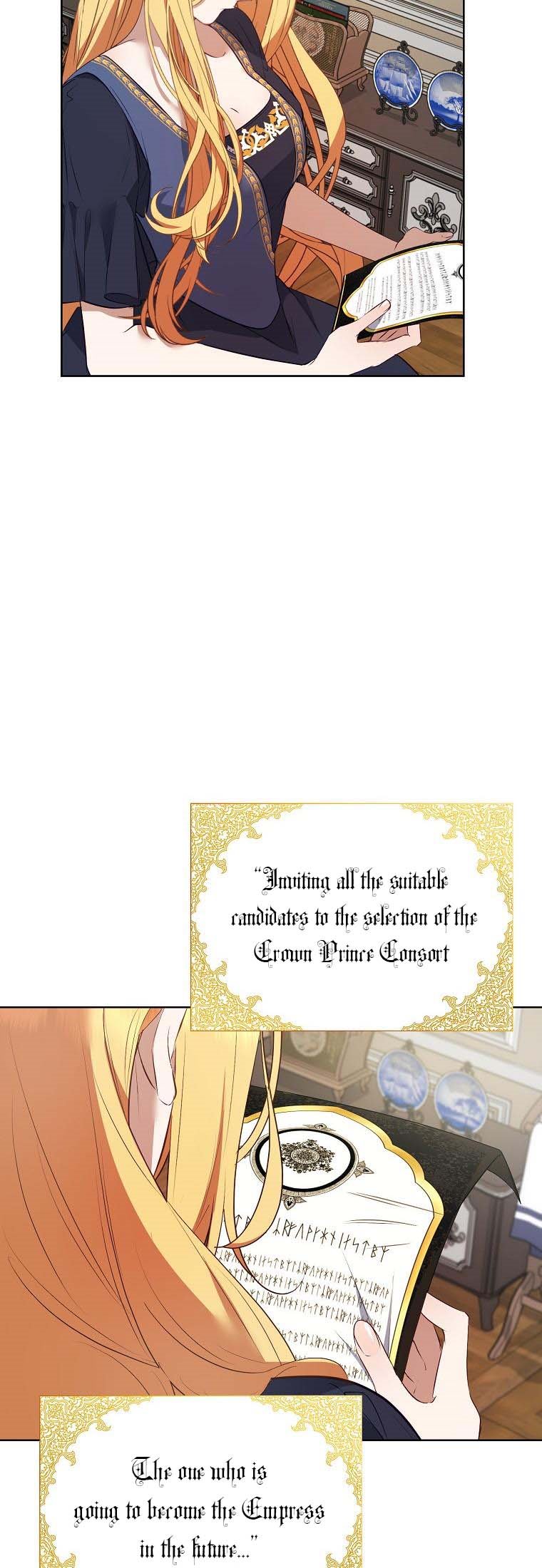 The Hero is Standing in My Way chapter 43 - page 29