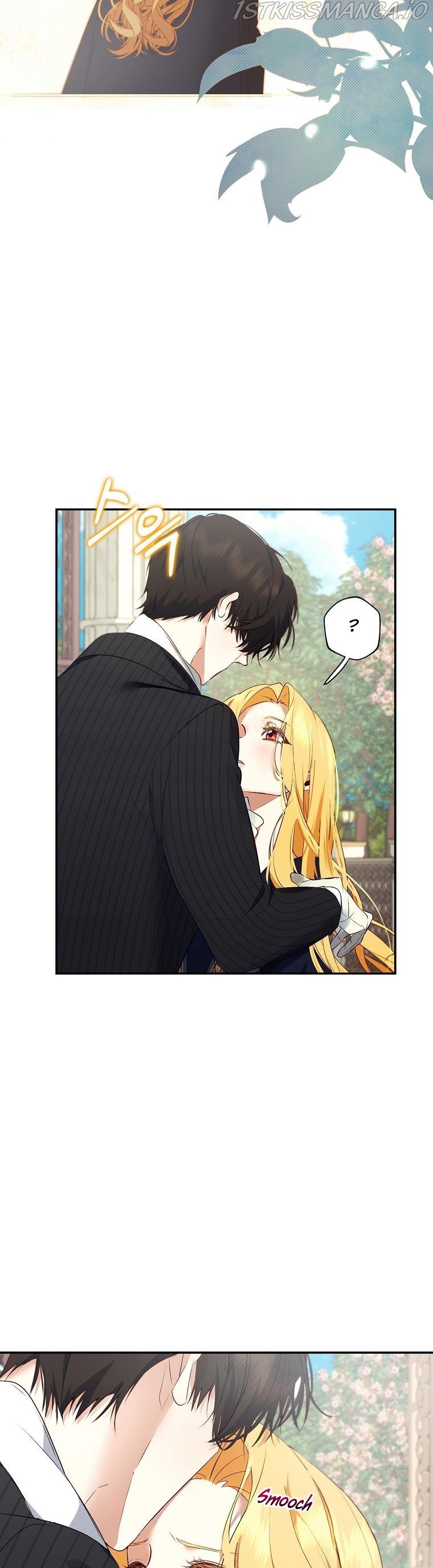 The Hero is Standing in My Way chapter 42 - page 25