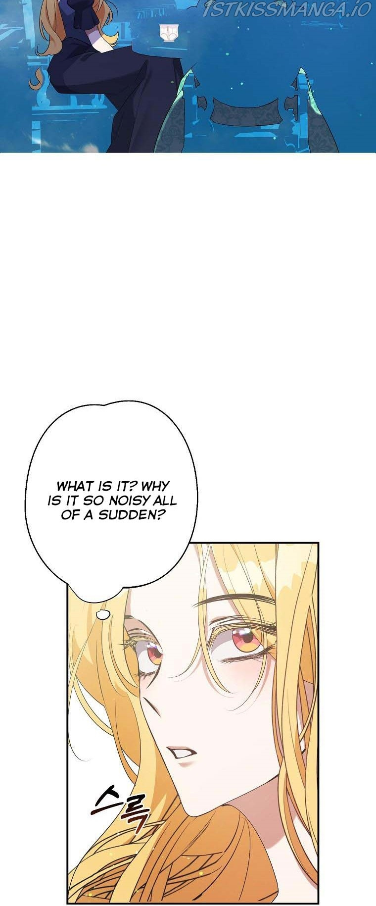 The Hero is Standing in My Way chapter 41 - page 24