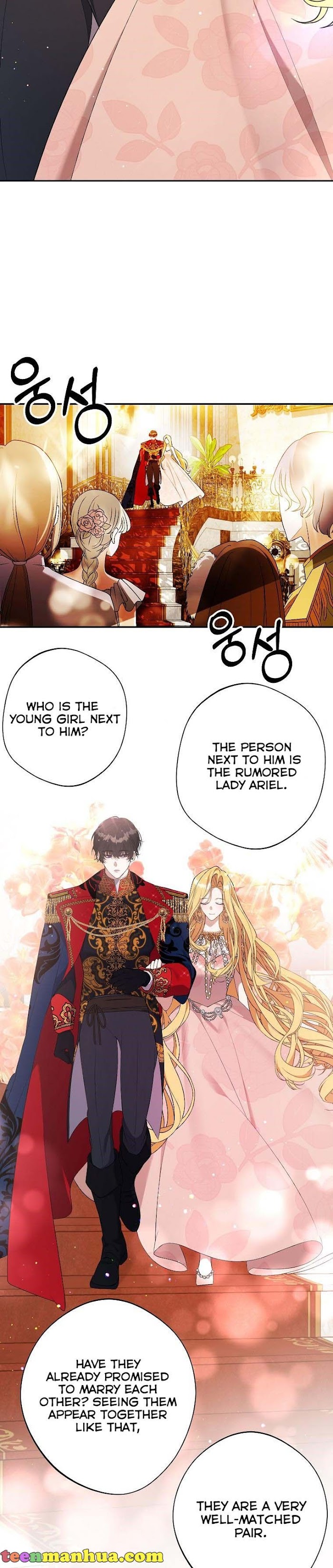 The Hero is Standing in My Way chapter 39 - page 17