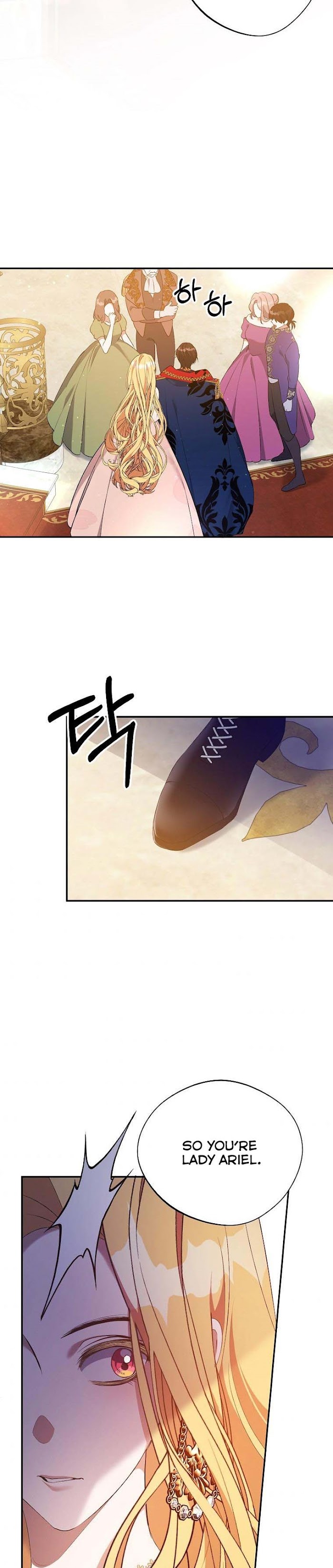 The Hero is Standing in My Way chapter 39 - page 18