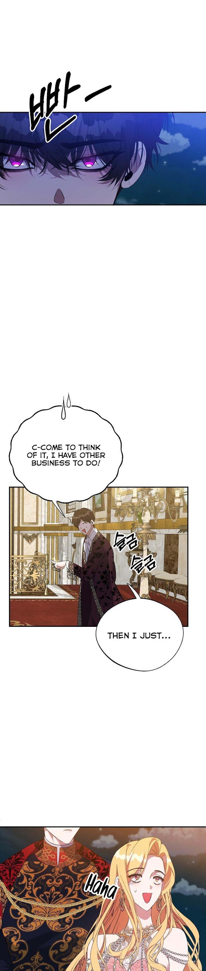 The Hero is Standing in My Way chapter 39 - page 7