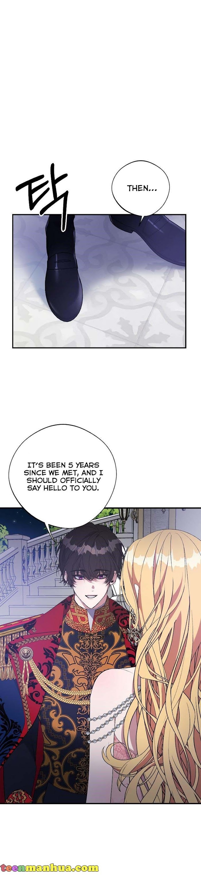 The Hero is Standing in My Way chapter 39 - page 9