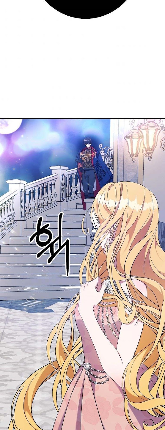 The Hero is Standing in My Way chapter 38 - page 22