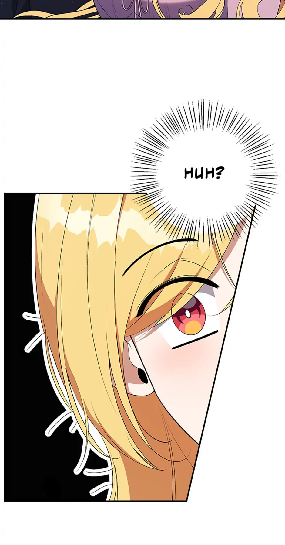 The Hero is Standing in My Way chapter 35 - page 6