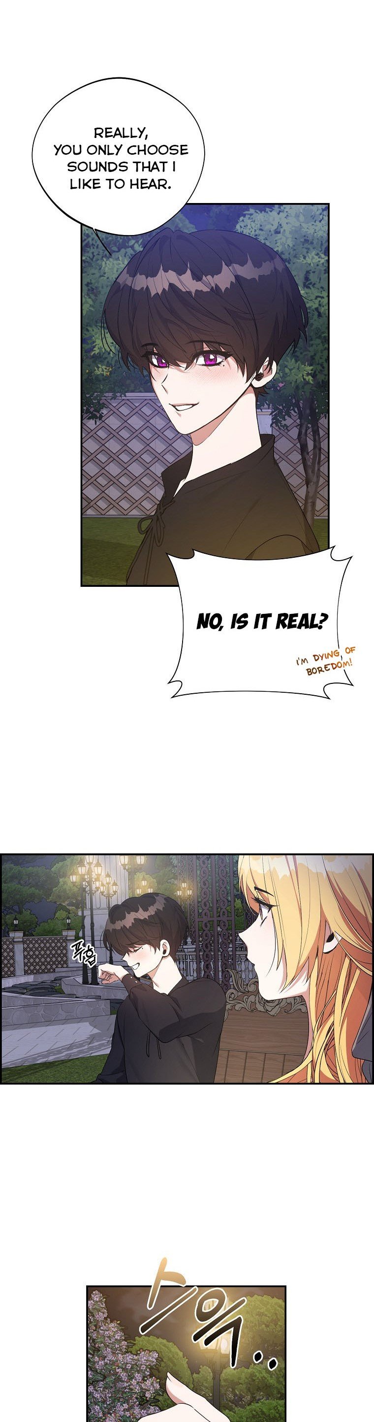 The Hero is Standing in My Way chapter 34 - page 23