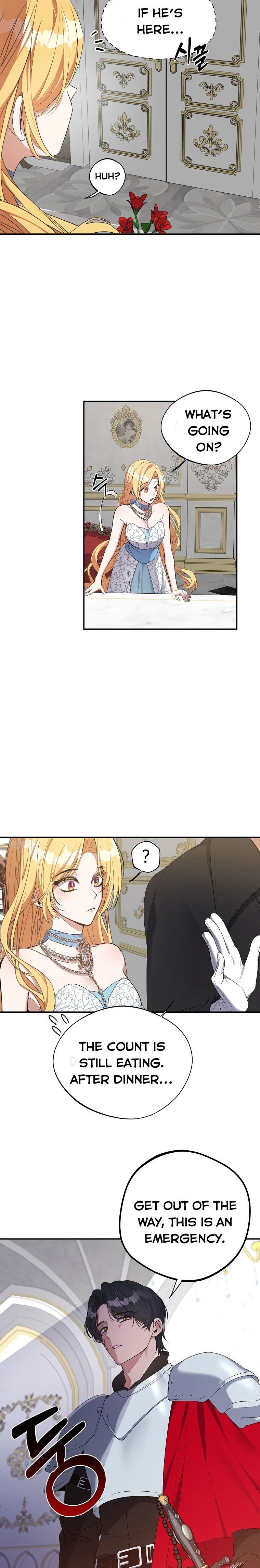 The Hero is Standing in My Way chapter 33 - page 16