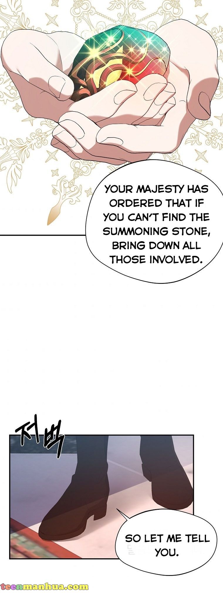 The Hero is Standing in My Way chapter 33 - page 19