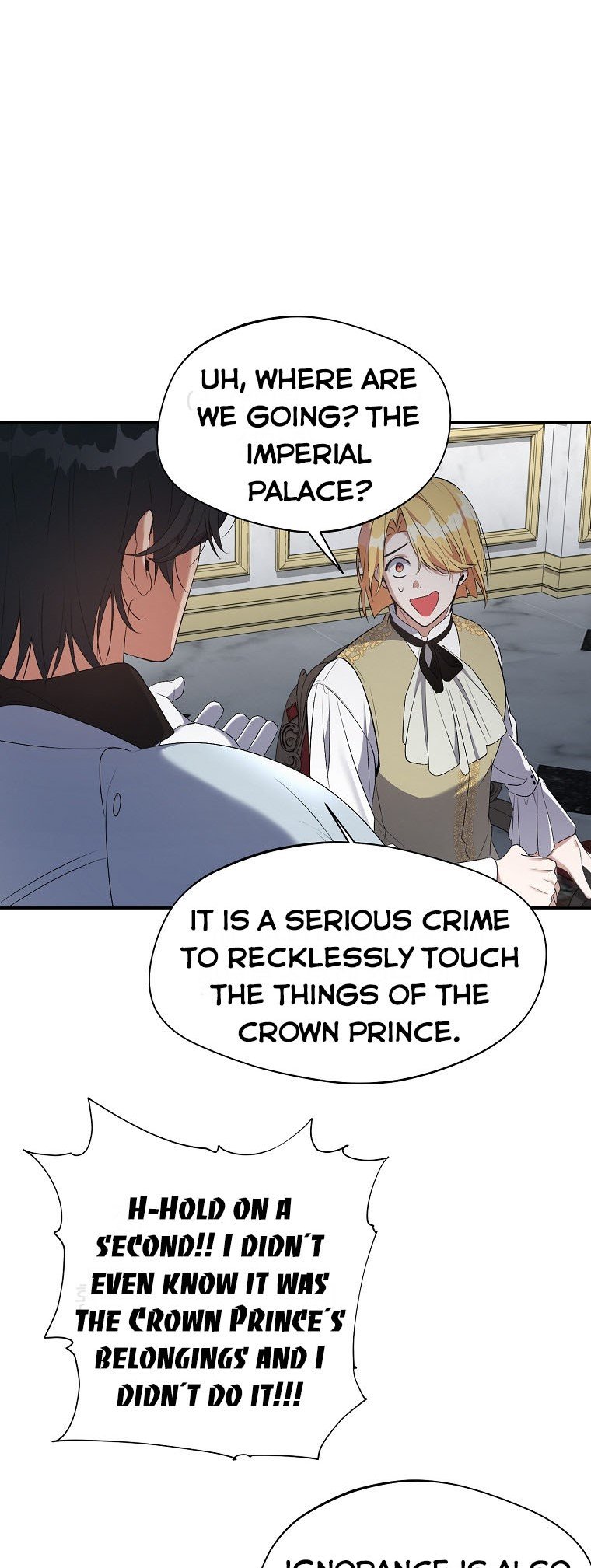 The Hero is Standing in My Way chapter 33 - page 21