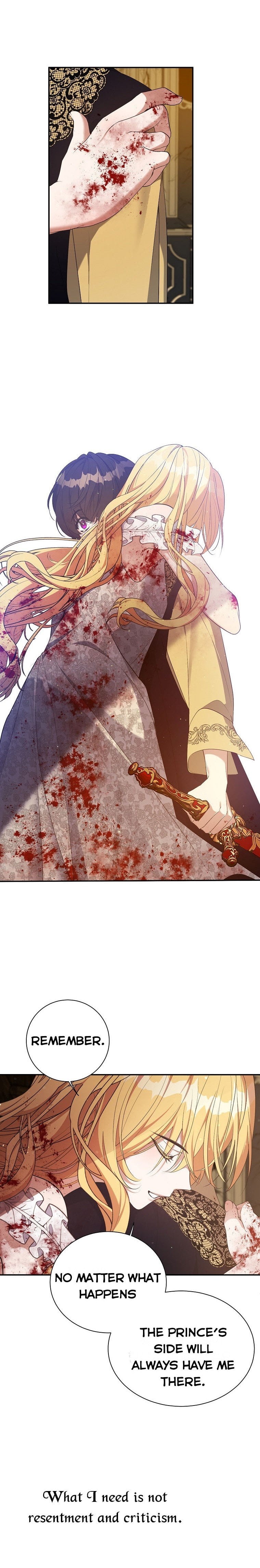 The Hero is Standing in My Way chapter 33 - page 6